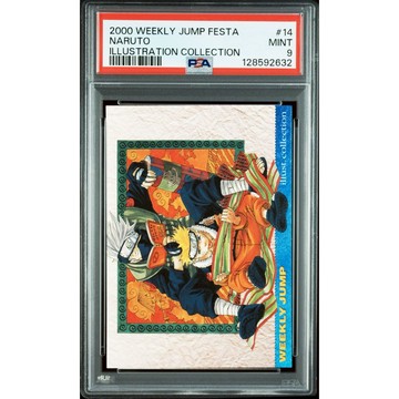 PSA9 日文鑑定卡 2000 週刊少年 JUMP 火影忍者 插畫收藏系列