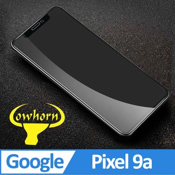 Pixel 9/9 Pro/XL/9a 貼 Google Pixel 9a 2.5D曲面滿版 9H防爆鋼化玻璃保護貼 黑色