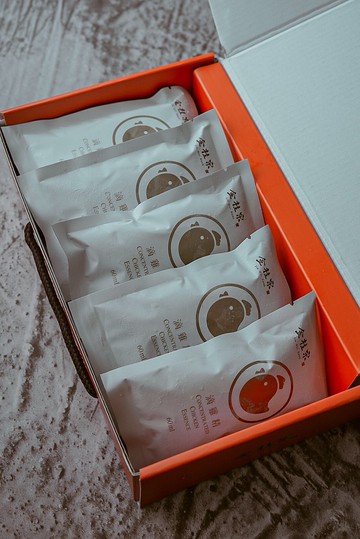 \\防疫進補好物// 小資限定 | 五包一盒 | 原味滴雞精