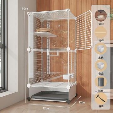 鳥籠子家用大號虎皮玄鳳鸚鵡豪華別墅防濺新型小畫眉杜丹八哥專用
