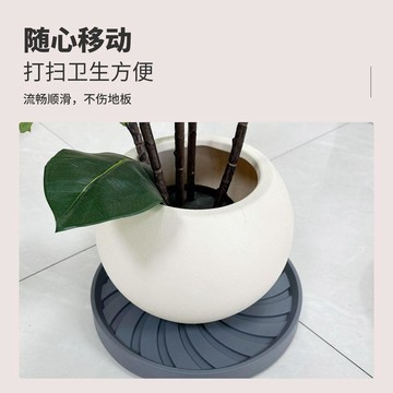 臺灣發貨>花盆托盤帶萬向輪移動底座塑料加厚透氣墊圓形大號隱形承重接水盤ZWL