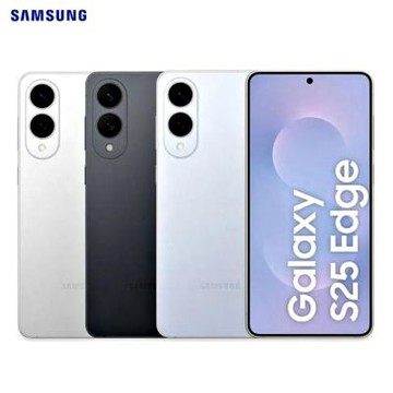 【福利品】SAMSUNG Galaxy S25 Edge (12G/256G) 銀