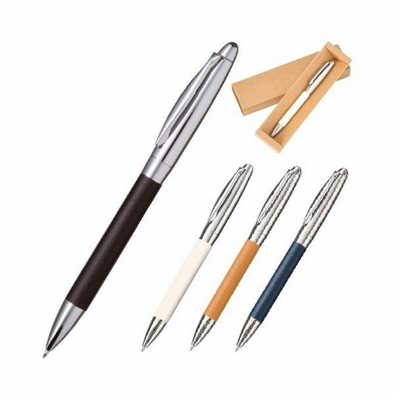 ボールペン レザー調 メタルペン かっこいい文具 格安 記念品 景品 販促品 ノベルティ 小ロット レザースタイルメタルペン 通販 Lineポイント最大0 5 Get Lineショッピング