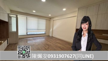 大樓價買透天｜鳳頂商圈｜活巷大車庫透天｜高雄市鳳山區真君路