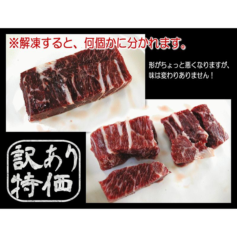 訳あり 鯨の尾の身 500g（2〜5本）尾肉ークジラの霜降り くじら 刺身  送料無料（本州のみ）