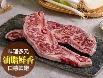 美國安格斯帶骨牛小排12片免運組(250g/包/2片裝)