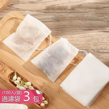 【荷生活】封口設計不外漏中藥包 加密設計不漏粉多功能過濾袋-100只3袋組
