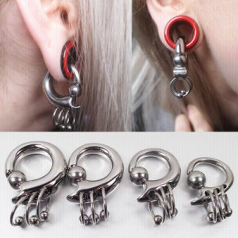 不要 怒っている 好き ピアス 4g Proembroidery Net