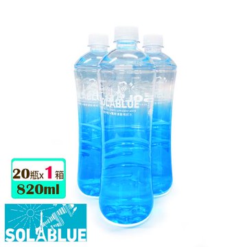 【Solablue潗淨藍】電解運動補給水PH8.5鹼性礦泉水820ml(20瓶x1箱)