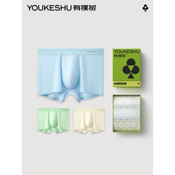 有棵樹男士內褲抗菌檔純棉平角褲男生2025新款男褲四角短褲莫代爾