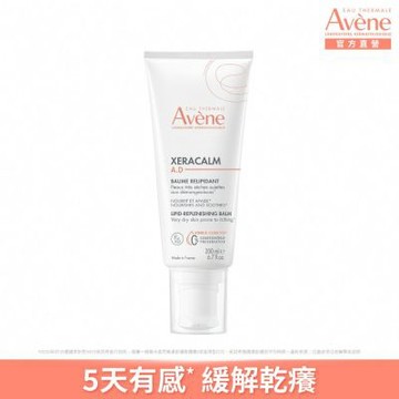 【Avene雅漾官方直營】舒緩乾癢霜(滋潤型)200ml(AD)