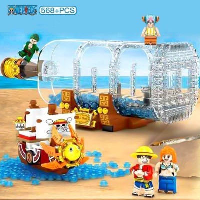 レゴ レゴブロック Lego レゴサウザンドサニー号 ワンピース 船 互換品 クリスマス プレゼント 通販 Lineポイント最大get Lineショッピング