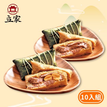 (熱銷)湖州雙寶2袋組(干貝鮮肉粽5入+鮮肉粽5入)(端午節)