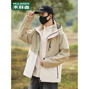 木林森戶外沖鋒衣男冬季進藏外套三合一可拆卸加絨加厚登山服女潮