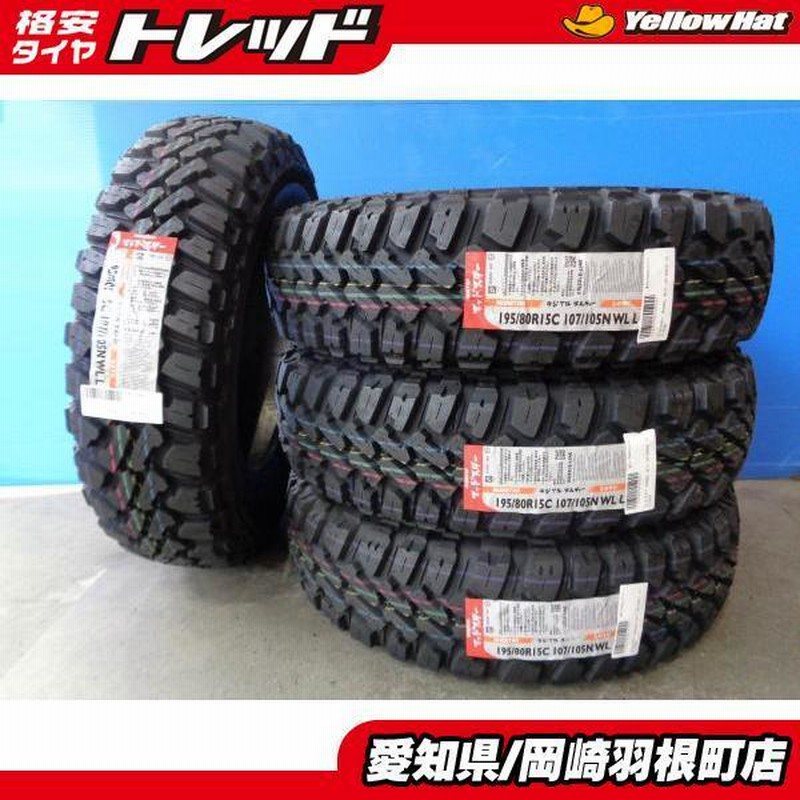 ハイエース マッドタイヤ 4本 新品 MUDSTAR M/T 195/80R15 107 ハイエース マッドタイヤ 4本 新品 MUDSTAR M/T 195/80R15 107