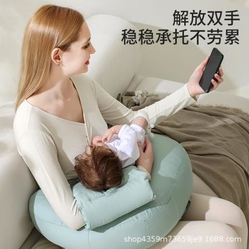 物苑喂奶神器哺乳枕墊兩件套四季護腰椅嬰兒抱娃睡躺抱新生兒托坐