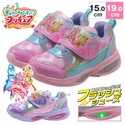 光る靴 デリシャスパーティ プリキュア シューズ スニーカー 女の子 運動 子供服 プリキュア キッズ 子供靴 キュアプレシャス キュアスパイシー キュアヤムヤム 通販 Lineポイント最大0 5 Get Lineショッピング