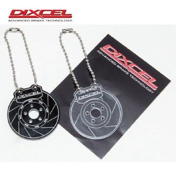 【PP保勁國際】日本原裝 DIXCEL 官方周邊精品 碟盤造型壓克力鑰匙圈 鑰匙圈