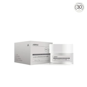 -2.63 冰萃胜肽｜抗老｜水凝霜（53g）