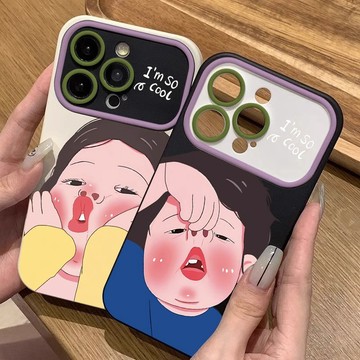 蘋果手機殼✨17/1615/12/iphone13max大視窗11pro保護套plus搞怪表情/手機殼定制