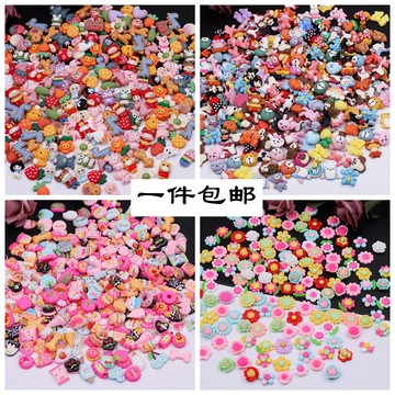 卡通樹脂配件diy材料ins網紅蝴蝶結手工材料手機發夾皮筋貼片