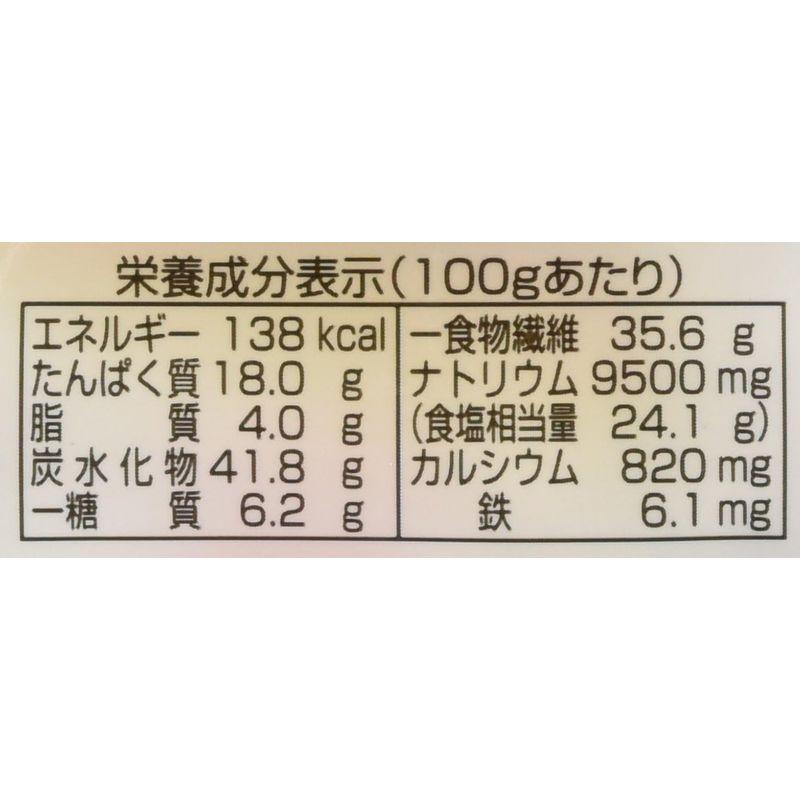 ヤマナカフーズ カットわかめ 9g×5袋