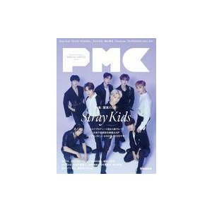 中古音楽雑誌 ぴあ MUSIC COMPLEX 21