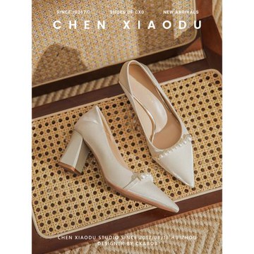 晚晚半跟小眾尖頭綢緞婚鞋新娘鞋粗跟伴娘高跟鞋仙女方根單鞋7cm