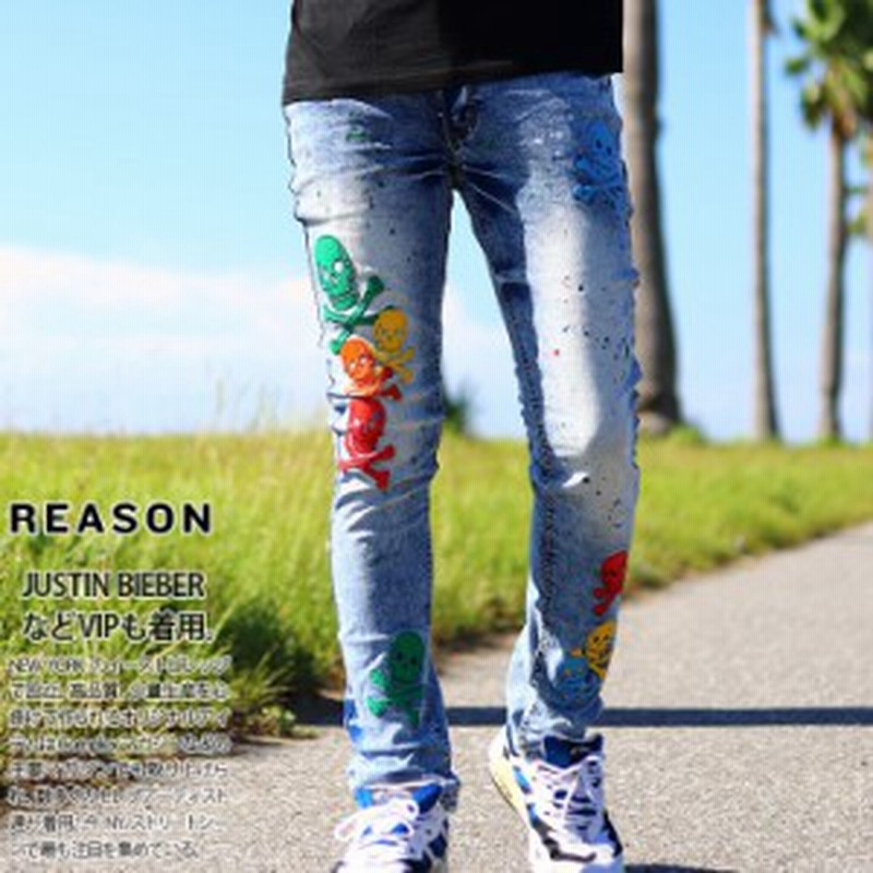 Reason ジーンズ スリム ストレッチ メンズ 春夏秋冬用 インディゴライトブルー 大きいサイズ リーズン ジーパン Gパン デニム パンツ お 通販 Lineポイント最大5 0 Get Lineショッピング