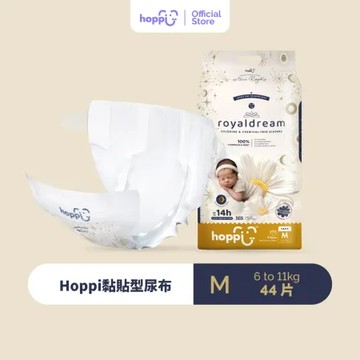 Royaldream 皇家系列紙尿褲 - Tape M / 44pcs