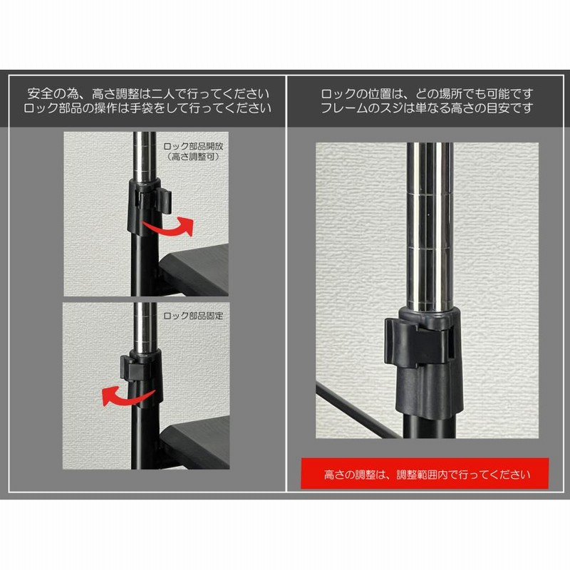 CPUワゴン CPUスタンド パソコンワゴン PCワゴン・【 上下 昇降