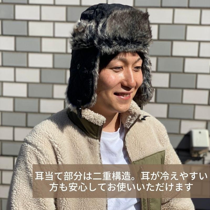 ラビット　ラクーン　スキー　リアルファークロケットハット　尻尾付　毛皮帽子　登山 楽天市場】【ラビット＆ラクーンテール ファー帽子】これ一つで