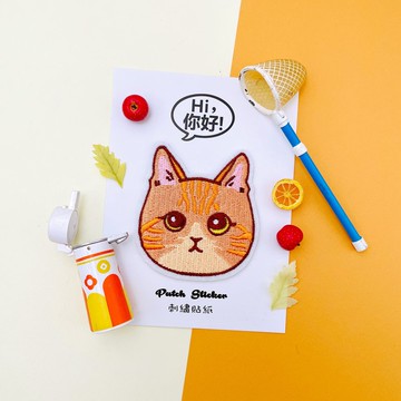 刺繡貼紙-橘貓