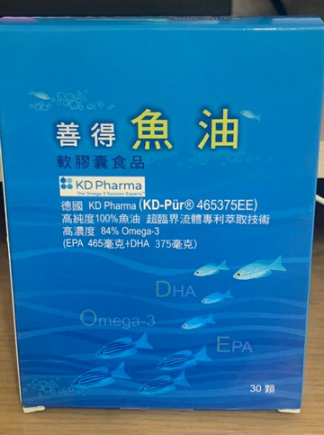 [德國KD高濃度84%Omgega-3]善得魚油 30s/盒