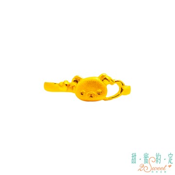 【甜蜜約定2SWEET】 可愛時光拉拉熊Rilakkuma黃金戒指