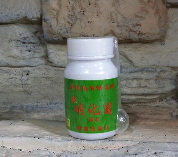 【西高地水族坊】群彩 活菌 淨水菌 (粉狀硝化菌)40g