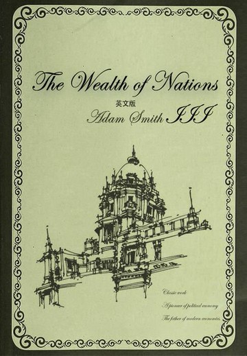 【電子書】The Wealth of Nations 国富论：英文版（III）
