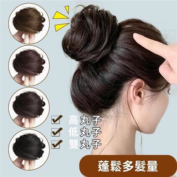 【巴黎精品】現貨+預購 真髮丸子頭假髮透氣輕量免打理假髮整頂假髮隱形增髮-簡約丸子頭女假髮3色a1ky5