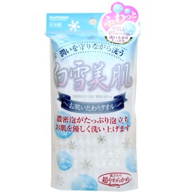 San fabless Snow White beautiful skin your skin caring towel