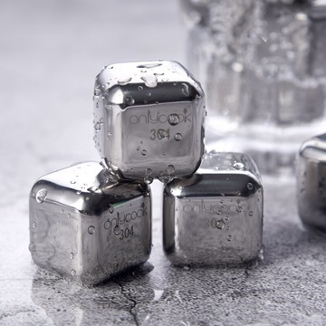 onlycook304不銹鋼速凍冰塊 制冰模具家用威士忌金屬冰格冰球神器