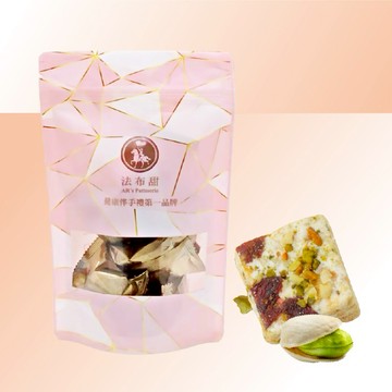 【法布甜】開心果雪Q餅(1袋裝)｜伴手禮｜下午茶｜辦公室甜點｜加油禮｜閨蜜禮｜生日禮｜牡羊座限定｜你是我的開心果