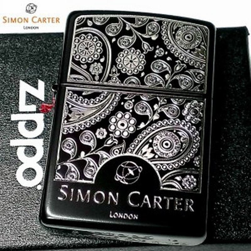 希少！！】 Simon Carter zippo ecousarecycling.com