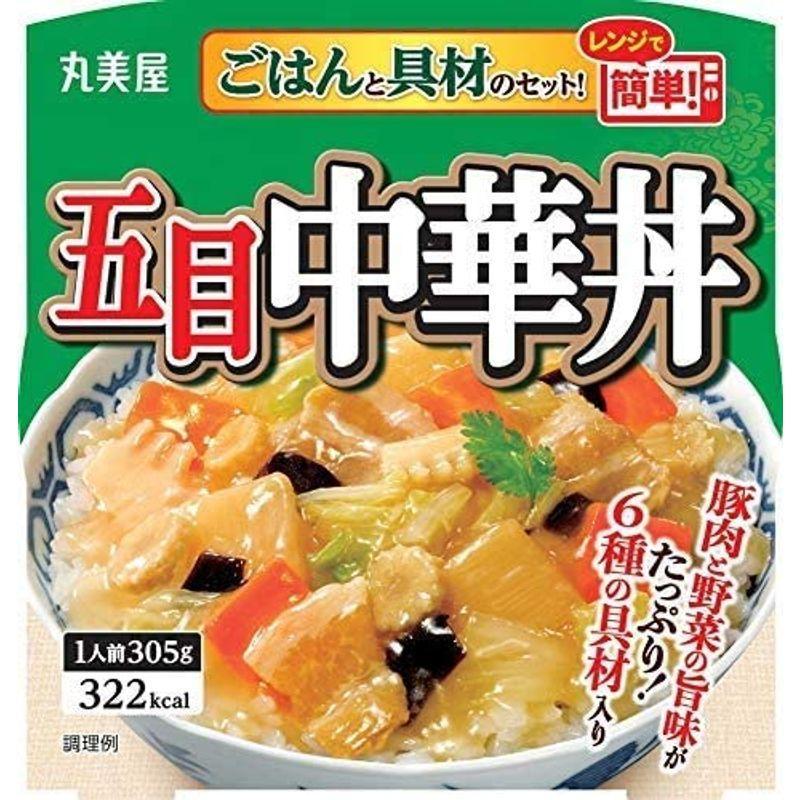 丸美屋 どんぶり 6種類 アソート セット 親子丼 麻婆丼 とり釜めし 五目中華丼 ビビンバ 炭火焼き風とり丼 )×各1個