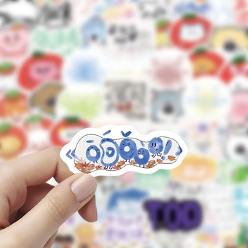 3/30🚚300張TOP登陸少年元素貼紙蘇新皓朱志鑫卡通桌面ipad筆記手賬貼畫