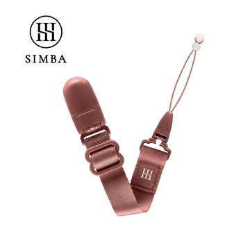 Simba蘊蜜夜光奶嘴帶-豆紅