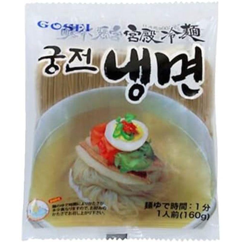 韓国 宮殿 冷麺 5食セット 麺160g 袋＋ 水 冷麺 スープ 袋 韓国 冷麺 韓国 れいめん 業務用 冷麺 (水冷麺スープ3袋