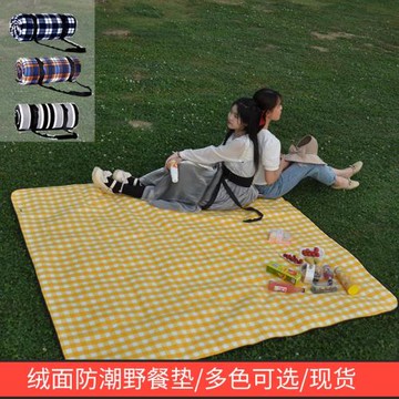 現貨絨面防潮野餐墊  戶外防潮墊鋁膜露營墊帳篷墊防水