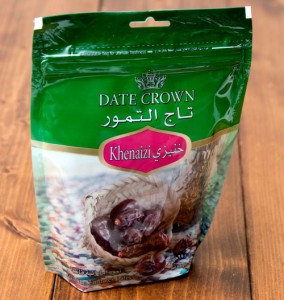 クナイジ種 種入 濃厚 粒デーツ 500g   デーツクラウン DATES なつめやし アラブ ドライフルーツ 中近東 トルコ 食品 食