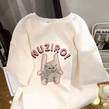 【飯團原創】韓版上衣 oversize t恤 ins 風 韓系衣服 顯瘦 女生上衣 短袖t恤 純棉 t恤 夏季 印花 t