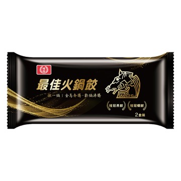 青花驕蔥香蛋餃